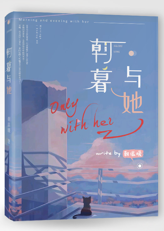 桃花源小黄人蓝奏云